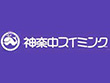 神奈中スイミング 小田原 神奈中スイミング 小田原